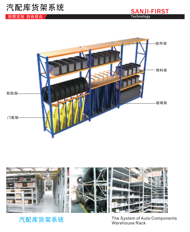 1604893052872770.png image.png